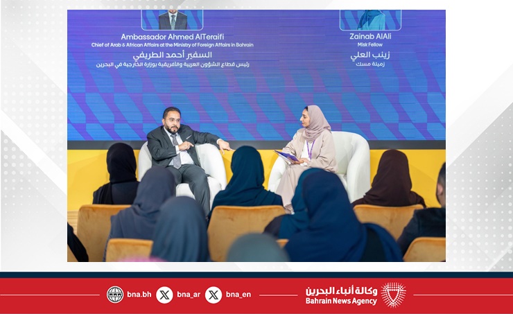 رئيس قطاع الشؤون العربية والأفريقية بوزارة الخارجية يشارك في النسخة التاسعة من منتدى مسك العالمي 2025 في الرياض